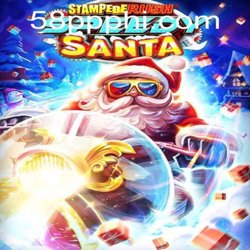 Explore the Thrills of StempedeRushSpeedy: An Engaging Gaming Adventure